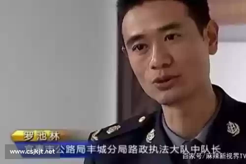 姐姐沈玉彬谈王姐姐为王疯狂，对他了如指掌！
